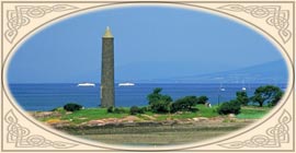 Scottish Gifts (Pencil monument, Largs)